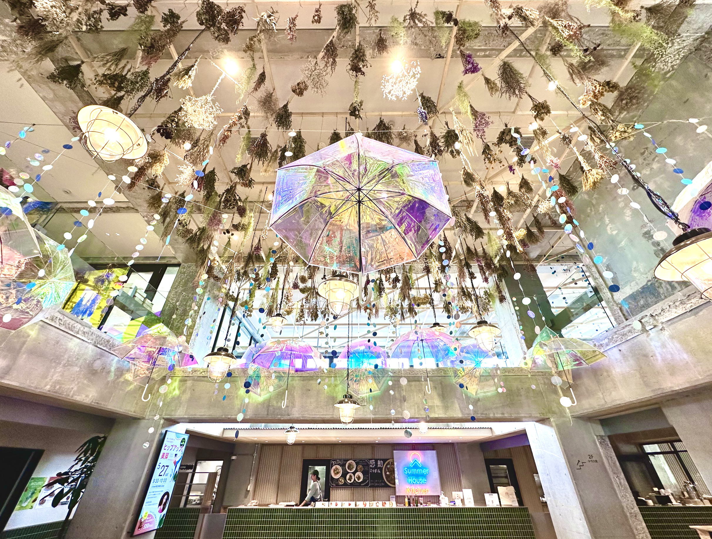 Wpc.コラボ企画「傘の雫」が本日から公開！のイメージ写真