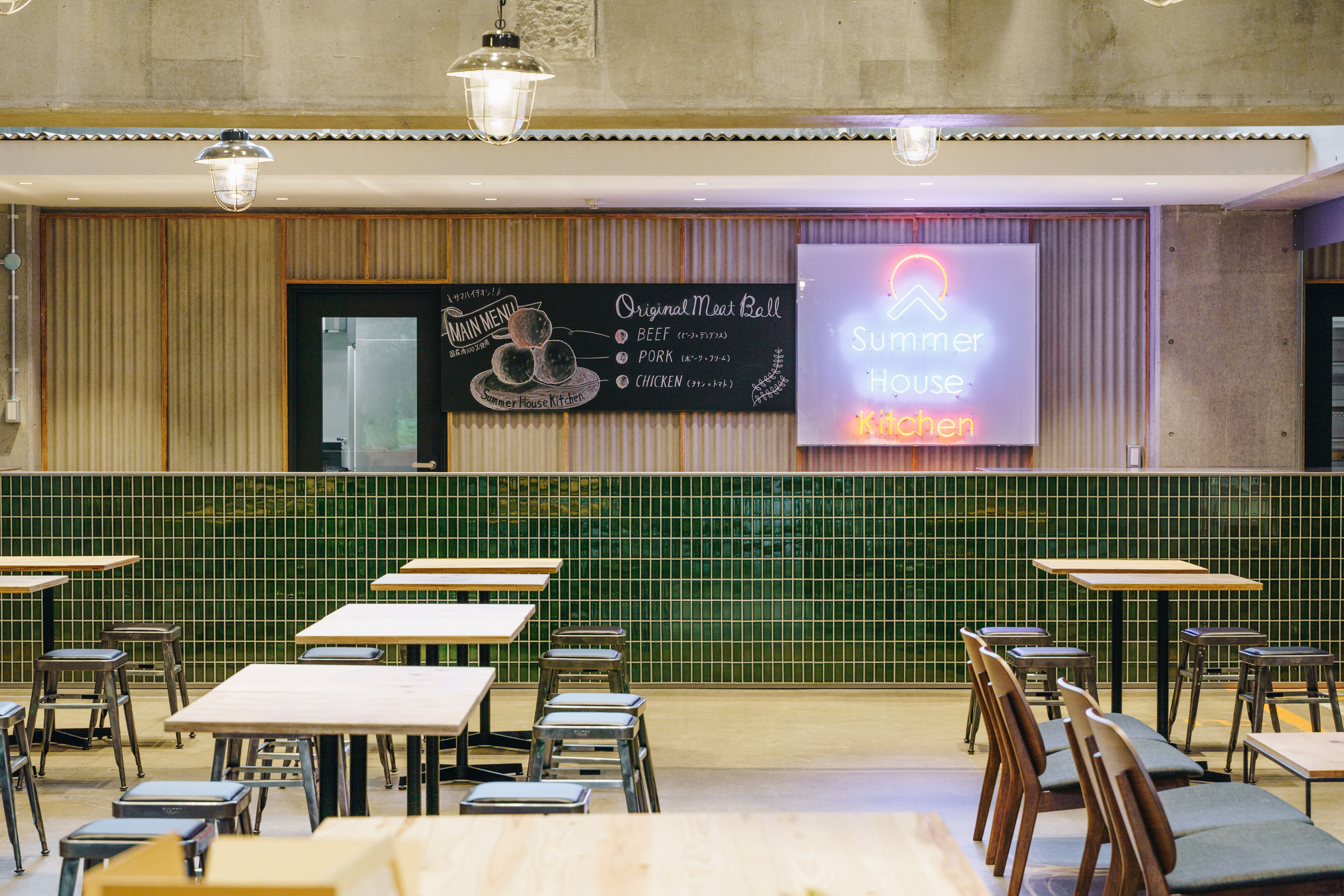 2/28（火）サマーハウスキッチン、プールバー営業時間変更のお知らせのイメージ写真