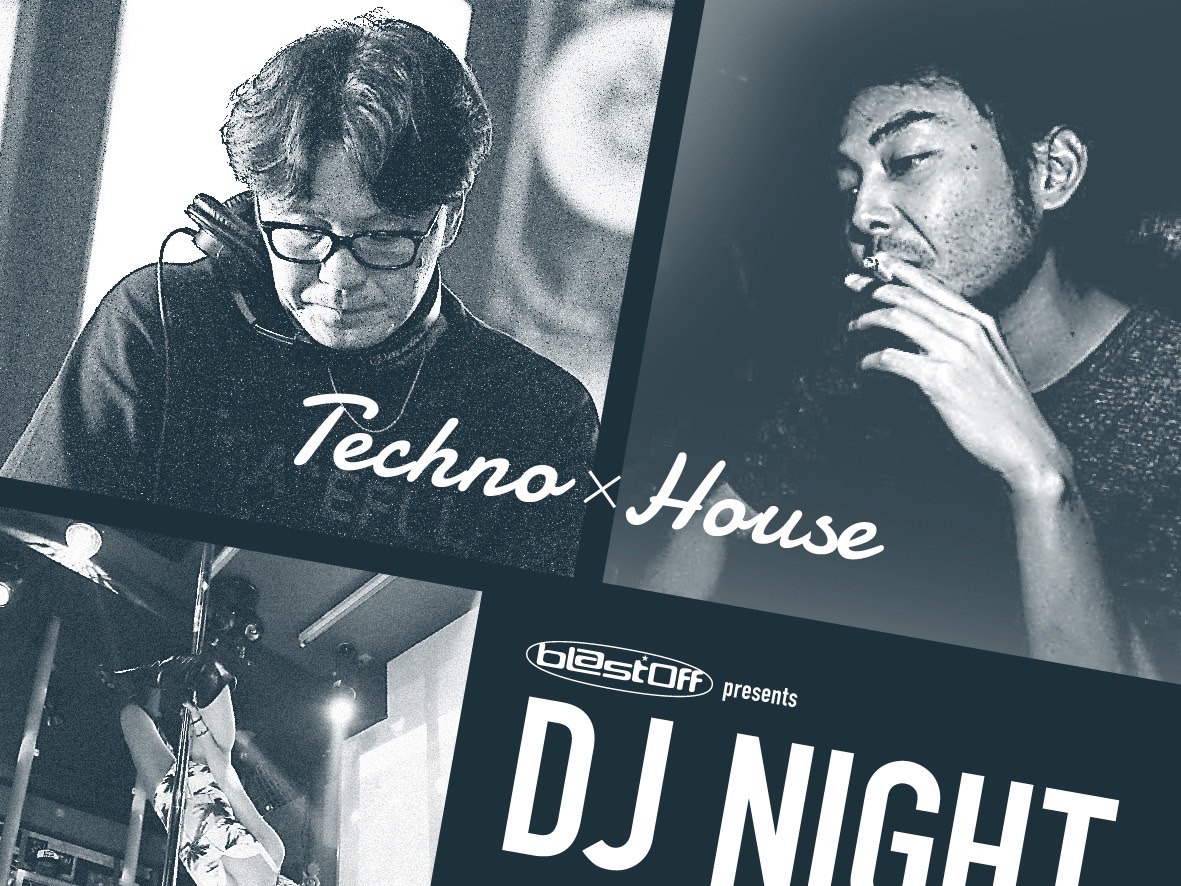 DJ NIGHT 3/15（金）イメージ