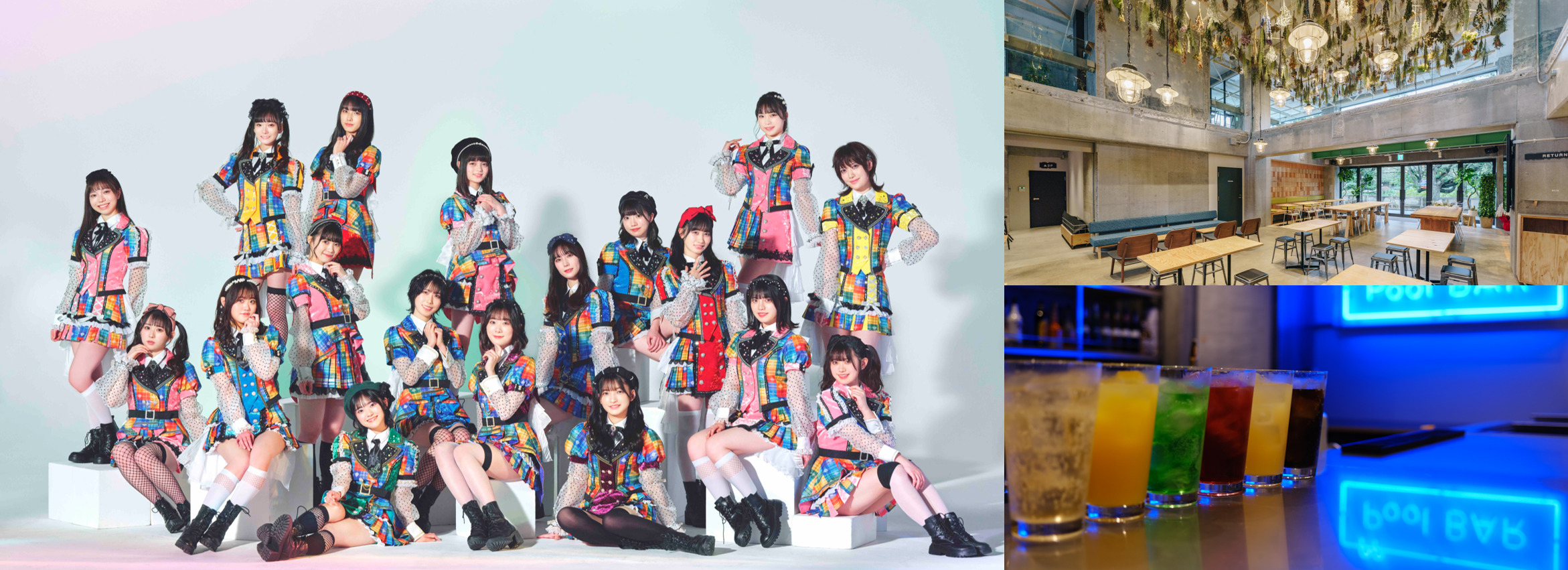 7月22日(土)スペシャルイベントと営業時間変更のお知らせのイメージ写真